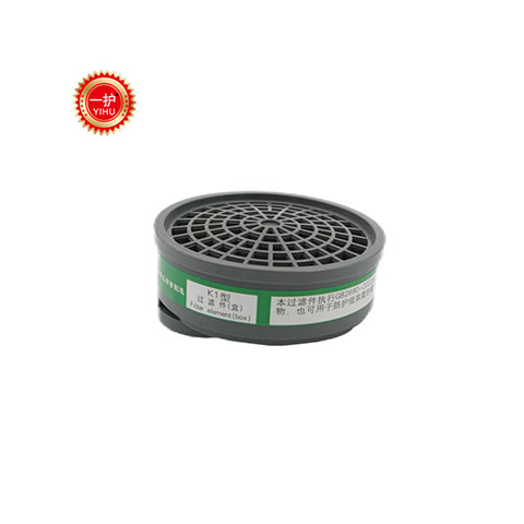 濾毒盒PK1級3304CN