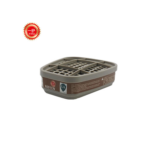 濾毒盒PA1級6001CN