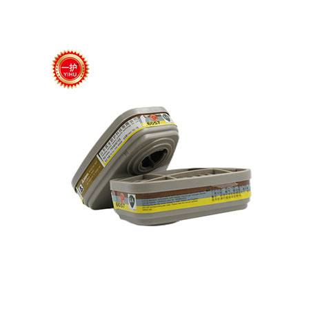 濾毒盒D多功能1級6057CN