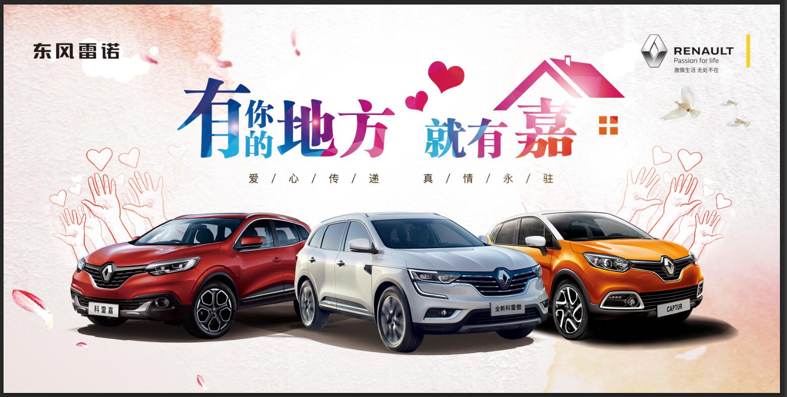 QQ图片20170828110635.jpg QQ图片20170828110635.jpg