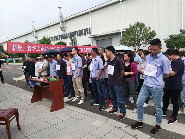 接力赛1.jpg 接力赛1.jpg