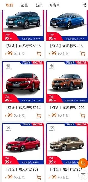 5.webp.jpg 5.webp.jpg