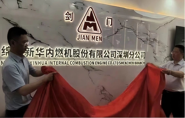 图片2.jpg 图片2.jpg